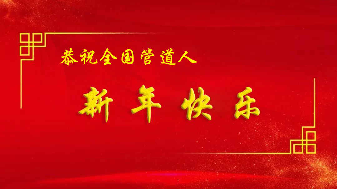 2023I~Cʡܵof(xi)